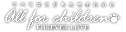 吉田幼稚園